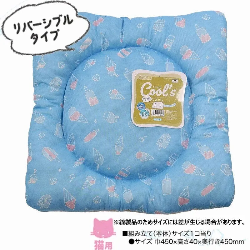 DoggyMan - Hayashi Cools Zabuton Ice Biyori Cooling Anti Bacterial Pet Bed