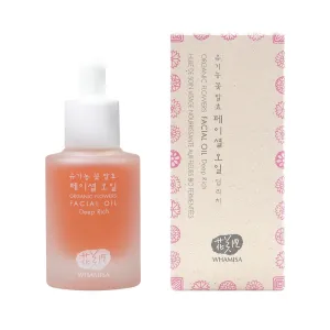 Facial Oil, Deep Rich, 26 ml